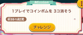 2 2